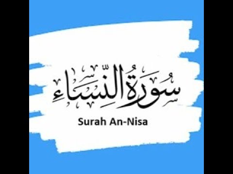 04 Surah An Nisa Mishary Rashid Alafasy  (with urdu translation)
