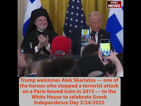Guilfoyle Celebrates U.S.-Greece Bond; Trump Honors Paris Train Hero Alek Skarlatos at Greek Independence Day Event