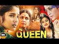 Queen 2025 Latest Hindi Dubbed Action Movie Ramya Krishnan New South Indian Movie