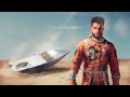 Heads Up Harkirat Sangha Matharu Interstellar 2025