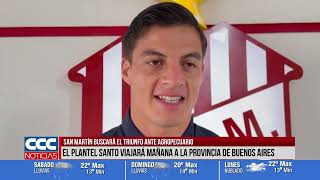 SAN MARTÍN BUSCARÁ EL TRIUNFO ANTE AGROPECUARIO