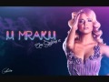 Ana Stajdohar - U MRAKU [OFFICIAL SINGLE 2011 ...