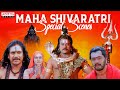 Sri Manjunatha Mahadev Movie Scenes Shivratri Special Chiranjeevi Arjun Sarja Soundarya