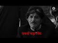Sabse Bada Rishta Dosti Status Rajkumar Dialogue