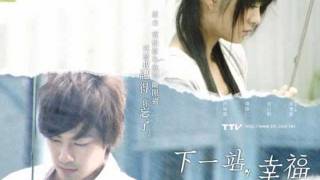 Wo Ai Ta (我愛他) by Della Ding (丁噹) COVER