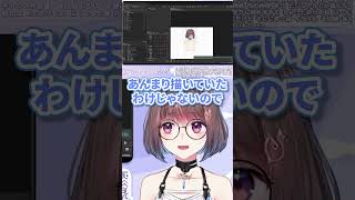 仕事で神絵師の絵を見すぎてイラストのスランプに陥ってた話