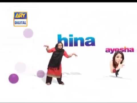 #Bulbuly #ARYDigital | Nazia Ali | Comedy Performance | Bulbuly | Ramzan Special EP | ARYDigital