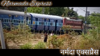 preview picture of video 'Narmada Express'