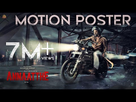 ANNAATTHE - Motion Poster | Sun Pictures | Rajinikanth | Siva | Nayanthara| Keerthy Suresh | D.Imman
