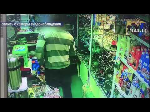В Мирнинском районе мужчина зашел в магазин за покупками и похитил телефон стоимостью 60 000 рублей В Мирнинском районе мужчина зашел в магазин за покупками и похитил телефон стоимостью 60 000 рублей