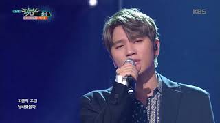 뮤직뱅크 Music Bank - 실화 - 케이윌 (Nonfiction - K.will).20170929