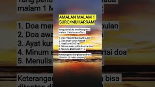 Download lagu Amalan malam 1 Suro/malam 1 Muharram #shortsfeed #shortsvideo #amalan #motivasiislam #fyp #shorts mp3 Download lagu Amalan malam 1 Suro/malam 1 Muharram #shortsfeed #shortsvideo #amalan #motivasiislam #fyp #shorts mp3