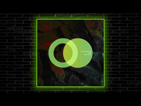Alar, Korolova, VS20 - Like a Fire (Original Mix) [Area Verde]
