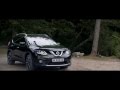 Anuncio Nissan X Trail 2015