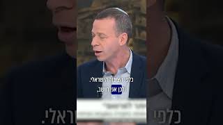 מי שנירמל אלימות במשך שנים שלא יתפלא שהיא תגיע גם אליו