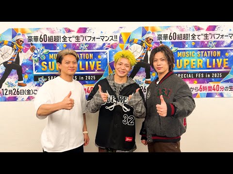 Number_iのギリギリ言える今年の裏話【Mステ】