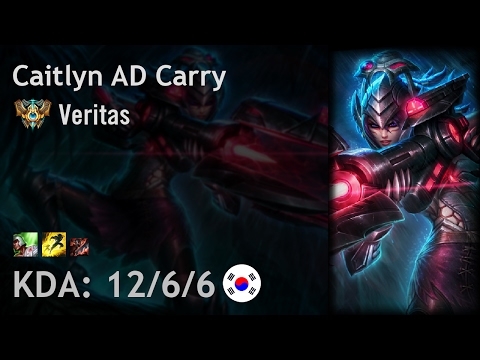 Caitlyn AD Carry vs Ashe - Veritas - KR Challenger Patch 7.3