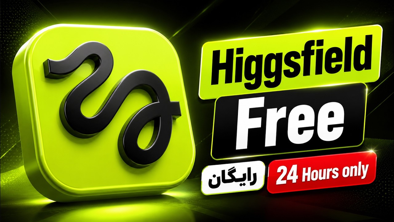 Higgsfield Is FREE for 24 Hours — Unlimited AI Generations!