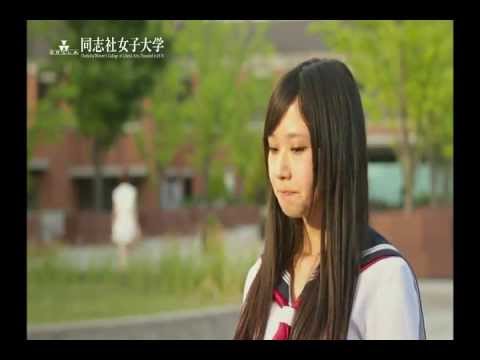 【同志社女子大学】 テレビCM （天気予報フィラー90秒）