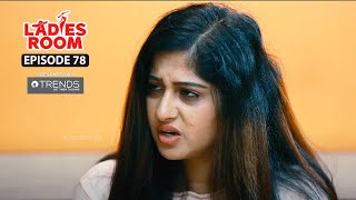 Download lagu Ladies Room | Fever | EP 78 | Comedy Serial ( Sitcom ) mp3 Download lagu Ladies Room | Fever | EP 78 | Comedy Serial ( Sitcom ) mp3