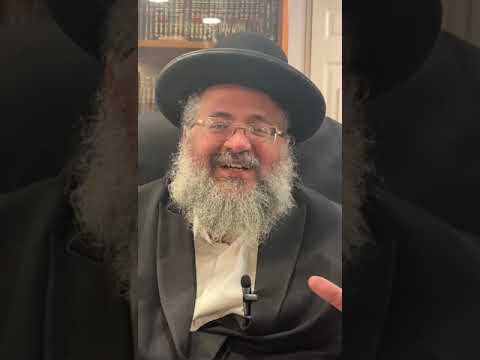 דקה עם החיד"א – ביטוח חיים אמיתי