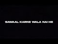 LAJAWAB - TAIMOUR BAIG | BLACK SCREEN STATUS VIDEO