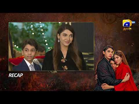 Recap Bojh Episode 01 - 2nd May 2023 - HAR PAL GEO