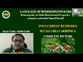 05 CALCARIA CARBONICA POLYCHREST REMEDIES Dr R Saravanakumar BHMS Madurai
