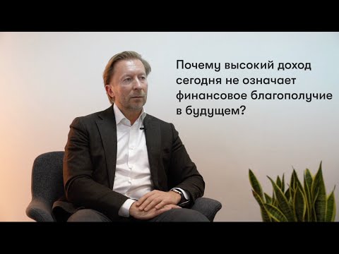 Миниатюра изображения товара Книга Альпина Деньги делают деньги: От зарплаты до финансовой свободы (Лебедев Д.)