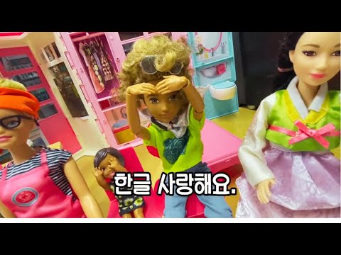 깨우친임금 
