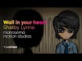 Wall in your heart - Shelby Lynne 
