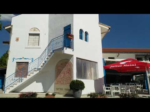 11 юли 2020 г.Casa Comana.