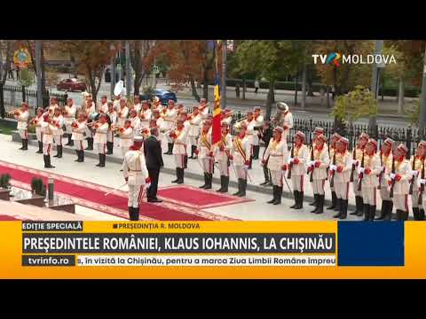 Romania and Moldova National Anthem | Iohannis State Visit