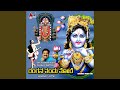 Govinda Hari Govinda