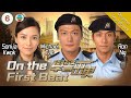 Eng Sub TVB Drama On The First Beat 學警出更 6 30 Michael Tao 2007 Chinesedrama