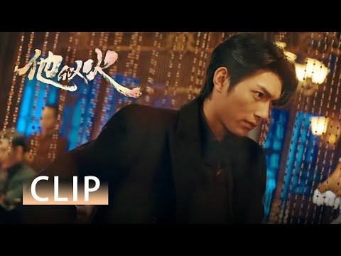 Bos dan istri palsunya awalnya sering bertengkar salah paham mulai merasa jatuh cintaBe Your Knight