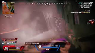 [＃Apex ]* ω Fugucha plays Apex season 11 # 20*