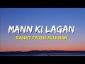 Mann Ki Lagan - Rahat Fateh Ali Khan | (Lyrics) | John Abraham, Udita Goswami | Paap (2003)