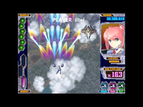 同人ゲーム　VALHELLIO　ノーマルクリア