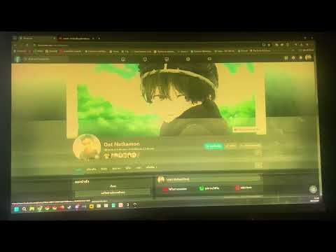 คลิกเพื่อดูคลิปวิดีโอ