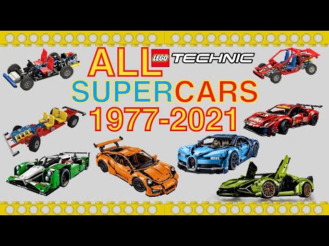 ALL Lego TECHNIC SUPER cars 1977 2021