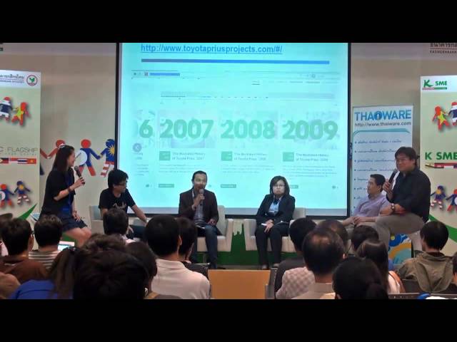   iT ITrend 6 ตอน HTML5 มิติใหม่แห่งการพัฒนา(2/7)