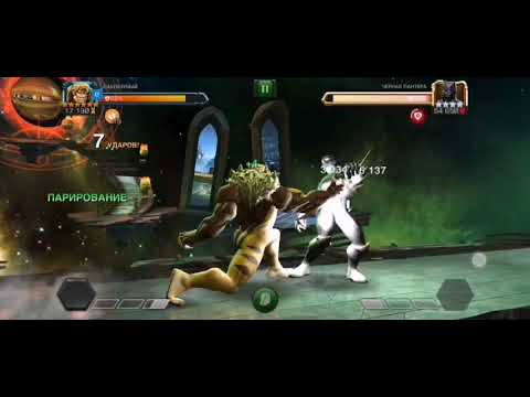 Marvel contest of champions: sabretooth 6 star rank 3 max pi