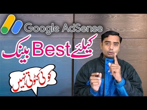 Learn full Mobile Phone Repairing in Urdu Hindi Complete Training online free Started Tutorial 1