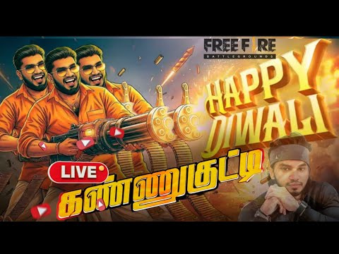 தமிழ் HAPPY DIWALI TO J2D FAMILY BRO'S 😳🫂💥🔥 NEW SUBSCRIBERS FUN TIMES #ff #tamil