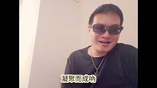 Re: [轉錄] 名為變態的神父：回應前TaiwanPlus記者