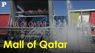 Mall of Qatar