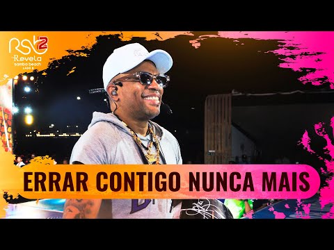 Grupo Revelação - Errar Contigo Nunca Mais (REVELA SAMBA BEACH 2 - LADO B / Ao Vivo)