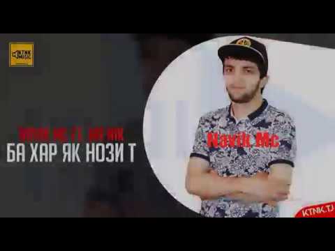 (REST PRO) Navik Mc ft MR NIK БА ХАР ЯК НОЗИ ТУ