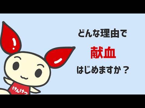 動画3